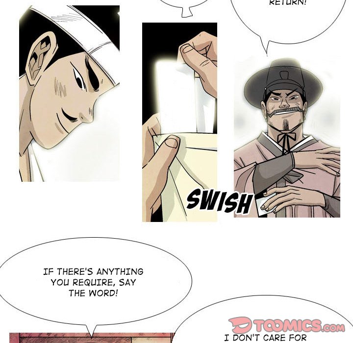 The Sword Clan The Sword Clan EP 14 - Toomics page 32 - 