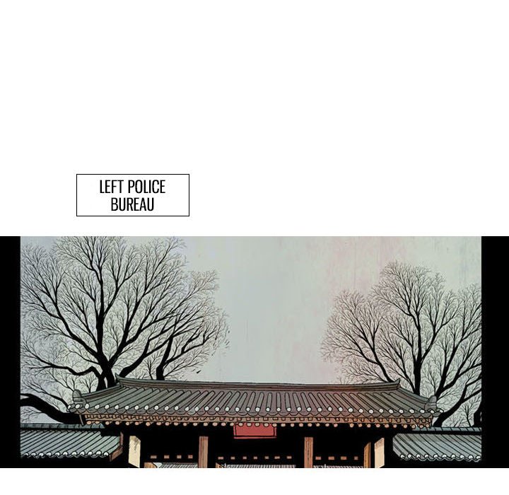 The Sword Clan The Sword Clan EP 14 - Toomics page 42 - 