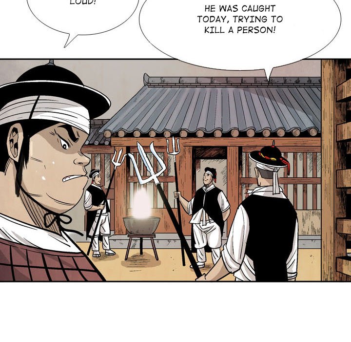The Sword Clan The Sword Clan EP 14 - Toomics page 46 - 