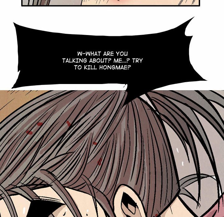 The Sword Clan The Sword Clan EP 14 - Toomics page 60 - 
