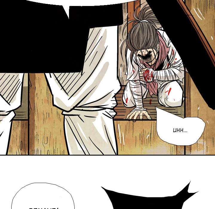 The Sword Clan The Sword Clan EP 14 - Toomics page 71 - 