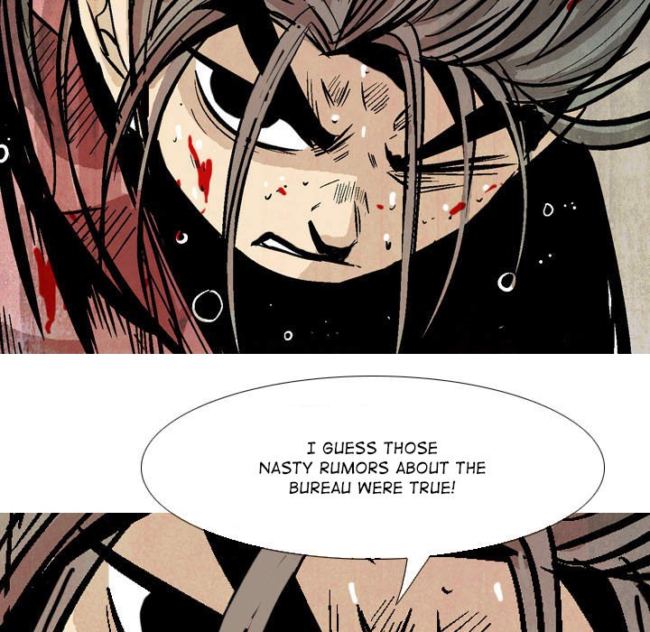 The Sword Clan The Sword Clan EP 14 - Toomics page 75 - 
