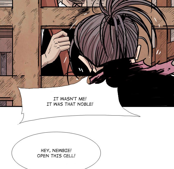 The Sword Clan The Sword Clan EP 14 - Toomics page 77 - 