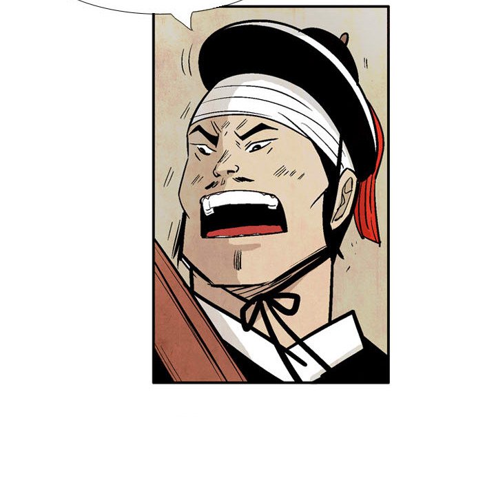 The Sword Clan The Sword Clan EP 14 - Toomics page 78 - 