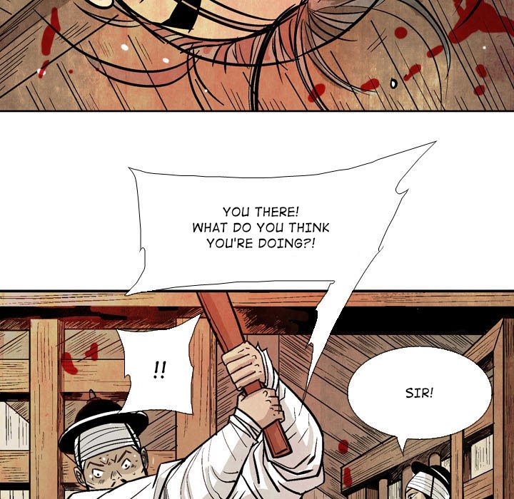 The Sword Clan The Sword Clan EP 14 - Toomics page 83 - 