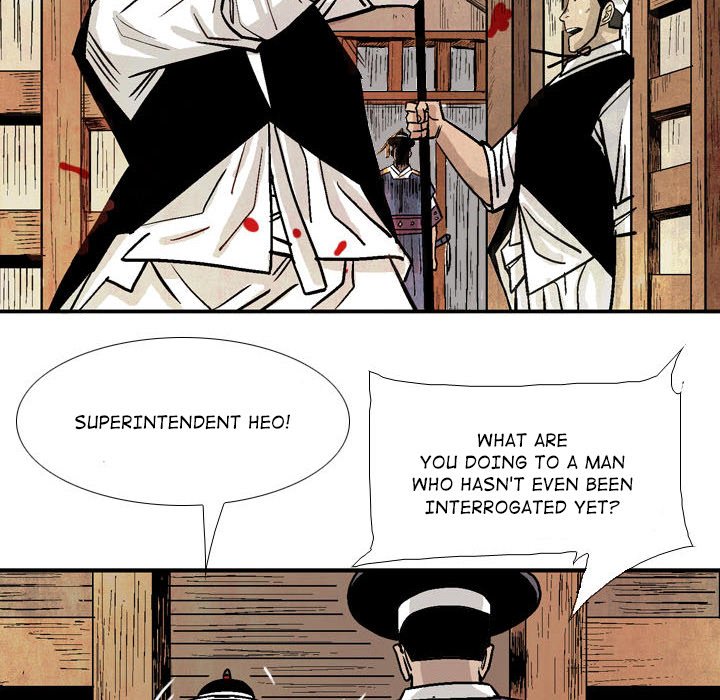 The Sword Clan The Sword Clan EP 14 - Toomics page 84 - 