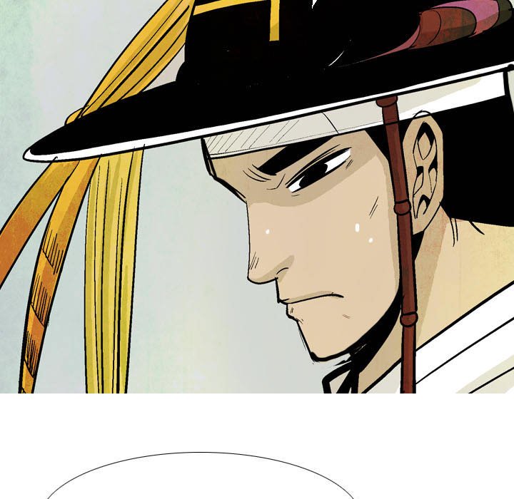 The Sword Clan The Sword Clan EP 14 - Toomics page 87 - 