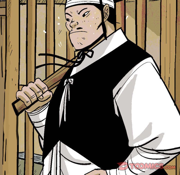 The Sword Clan The Sword Clan EP 14 - Toomics page 92 - 