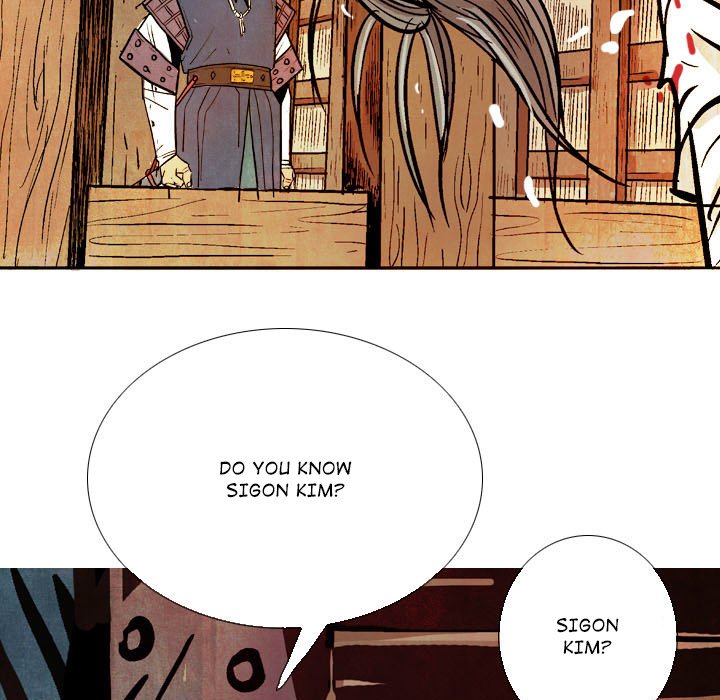 The Sword Clan The Sword Clan EP 14 - Toomics page 97 - 