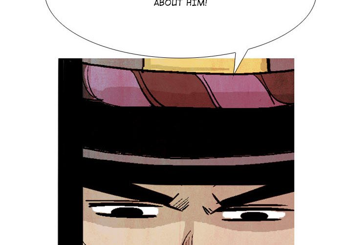 The Sword Clan The Sword Clan EP 15 - Toomics page 4 - 