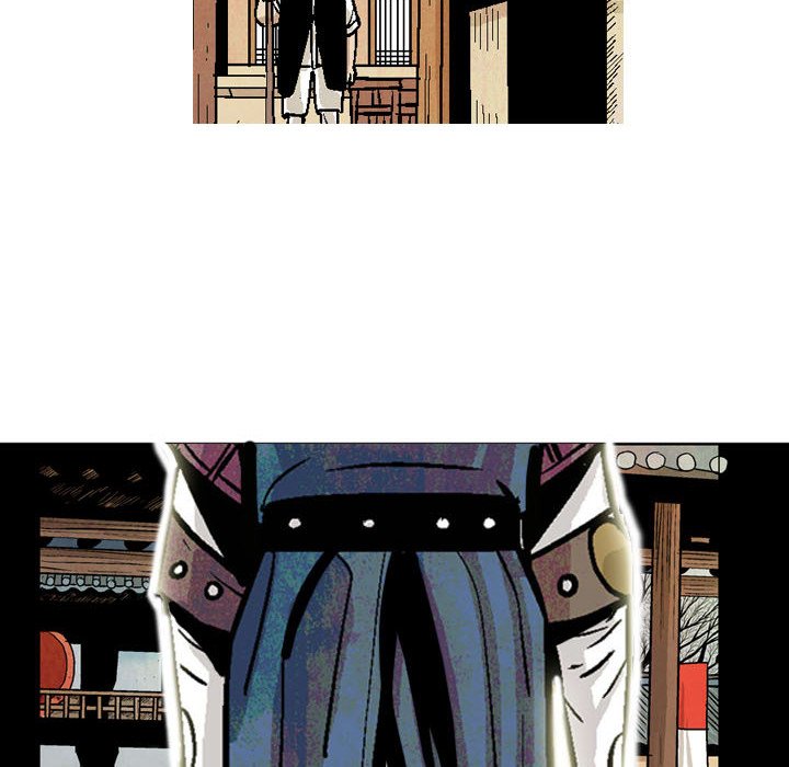 The Sword Clan The Sword Clan EP 15 - Toomics page 78 - 