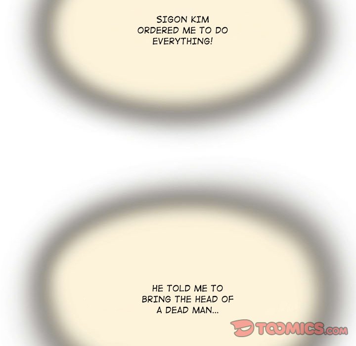 The Sword Clan The Sword Clan EP 15 - Toomics page 80 - 