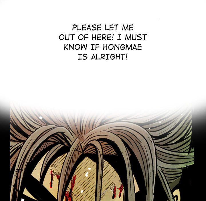 The Sword Clan The Sword Clan EP 15 - Toomics page 83 - 