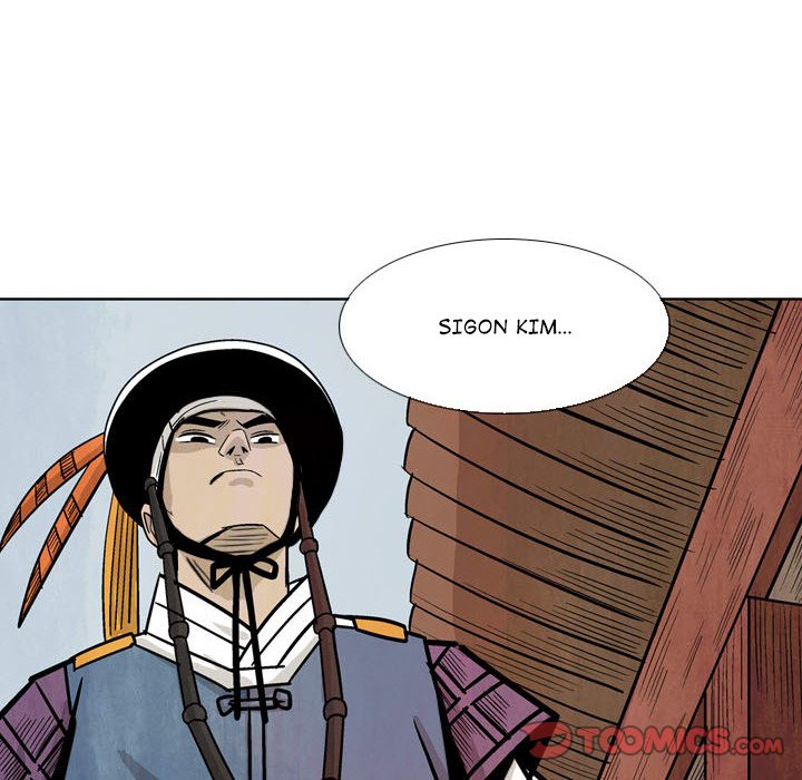 The Sword Clan The Sword Clan EP 15 - Toomics page 86 - 