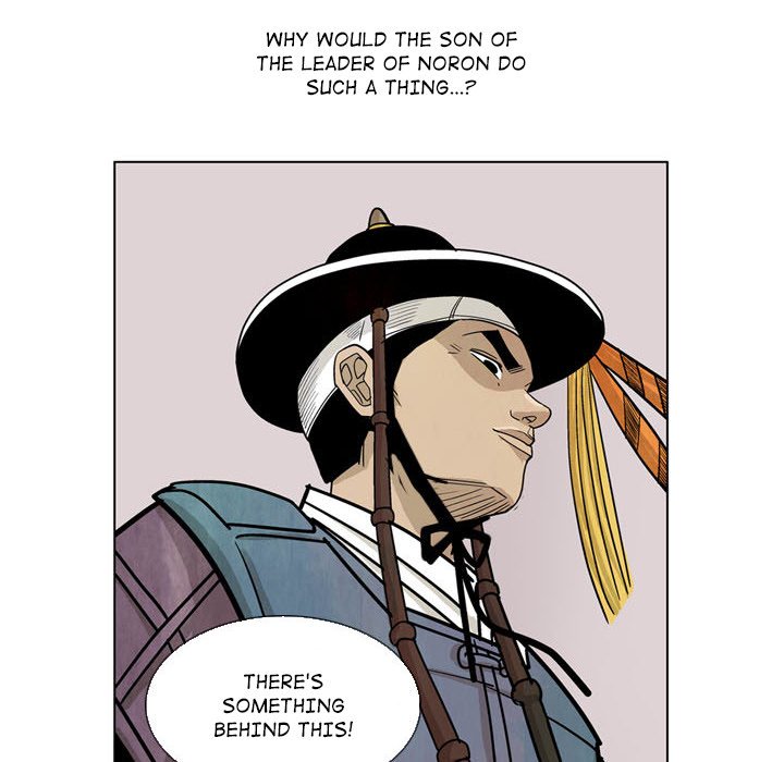 The Sword Clan The Sword Clan EP 15 - Toomics page 88 - 