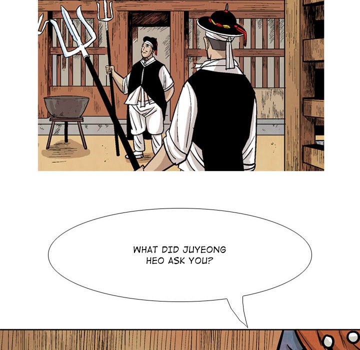 The Sword Clan The Sword Clan EP 15 - Toomics page 90 - 