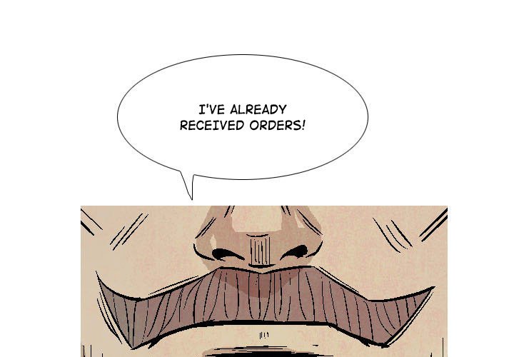 The Sword Clan The Sword Clan EP 16 - Toomics page 1 - 