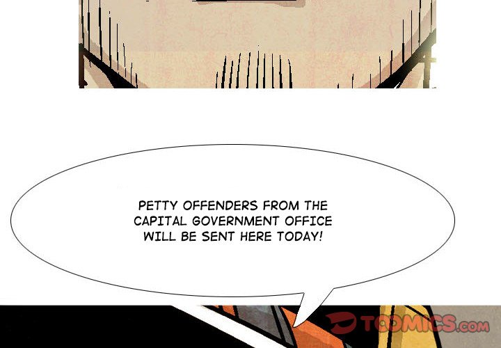 The Sword Clan The Sword Clan EP 16 - Toomics page 2 - 