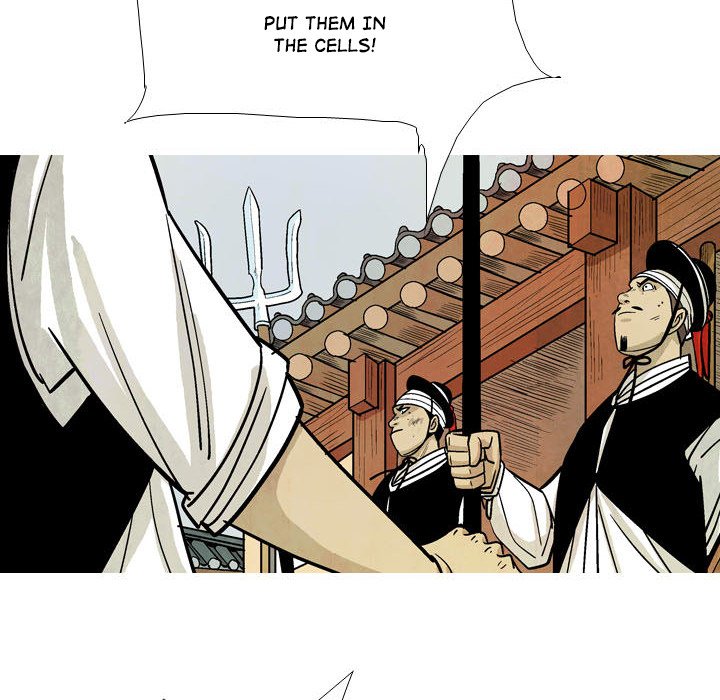 The Sword Clan The Sword Clan EP 16 - Toomics page 102 - 