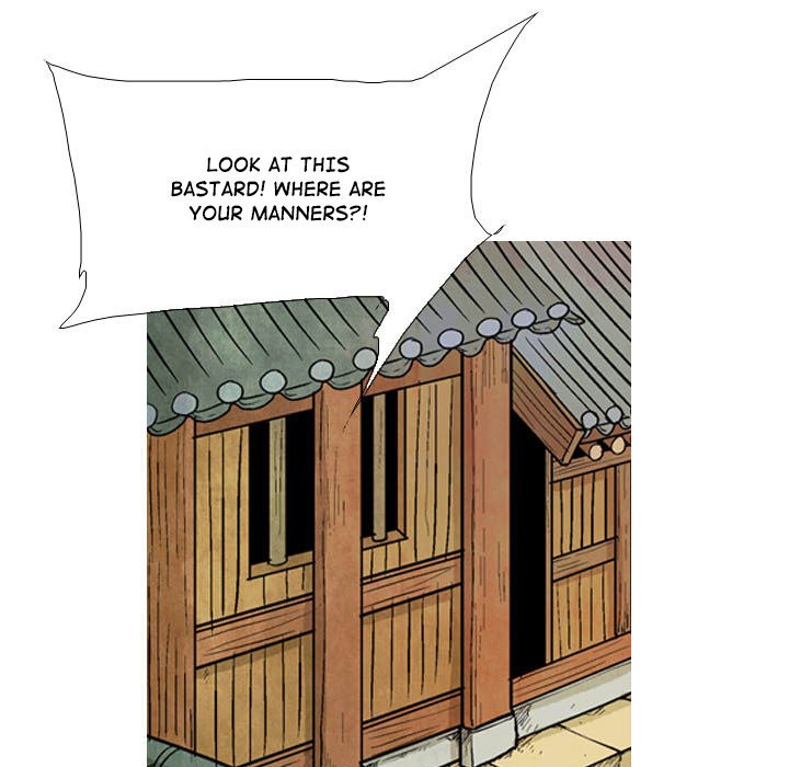 The Sword Clan The Sword Clan EP 16 - Toomics page 105 - 