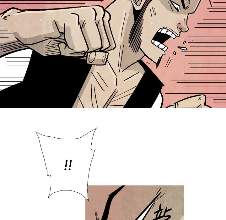 The Sword Clan The Sword Clan EP 16 - Toomics page 109 - 