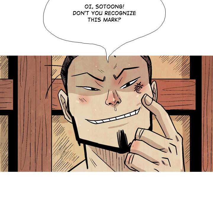 The Sword Clan The Sword Clan EP 16 - Toomics page 112 - 
