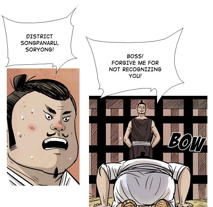 The Sword Clan The Sword Clan EP 16 - Toomics page 113 - 