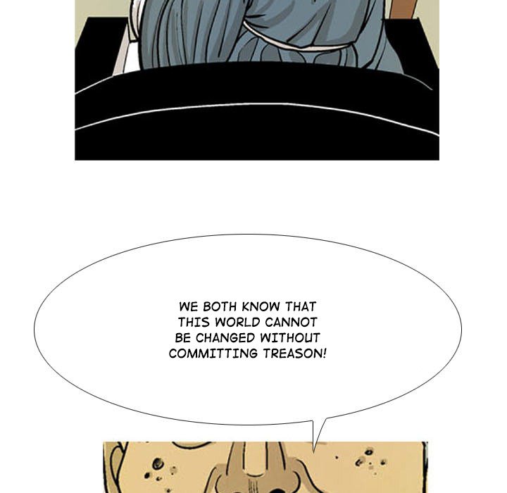 The Sword Clan The Sword Clan EP 16 - Toomics page 15 - 