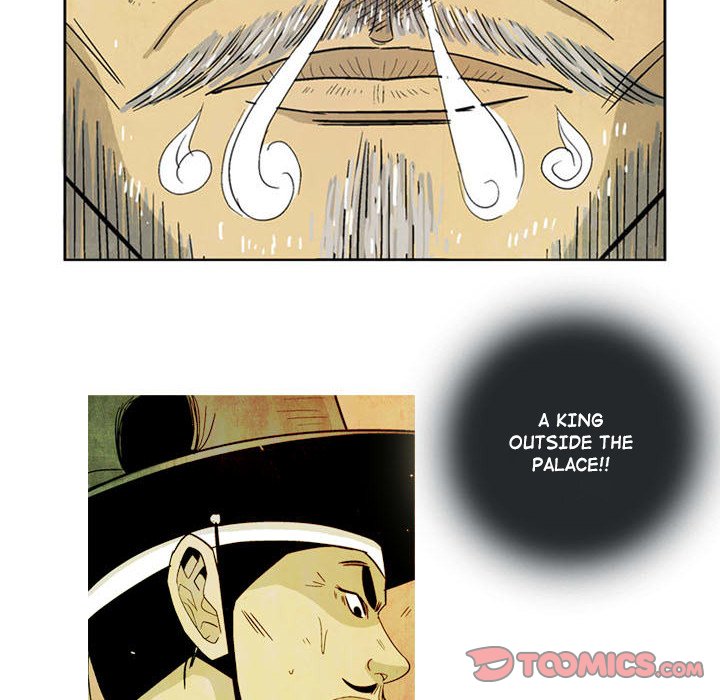 The Sword Clan The Sword Clan EP 16 - Toomics page 18 - 