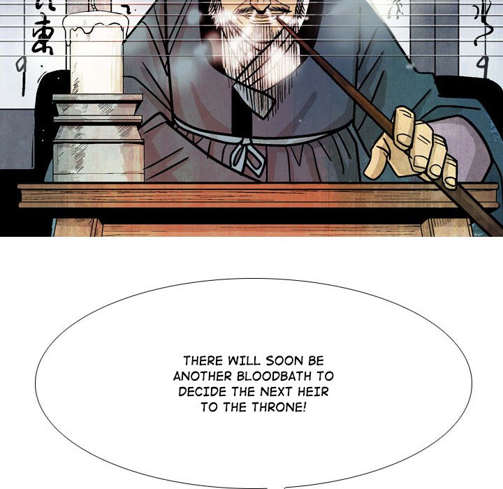 The Sword Clan The Sword Clan EP 16 - Toomics page 22 - 