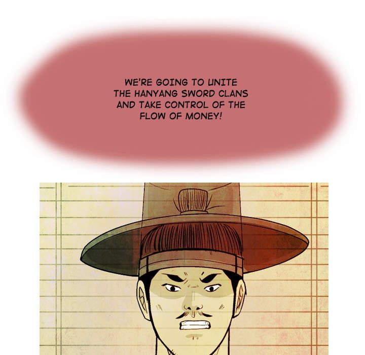 The Sword Clan The Sword Clan EP 16 - Toomics page 25 - 