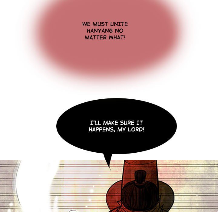 The Sword Clan The Sword Clan EP 16 - Toomics page 29 - 