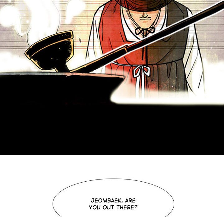 The Sword Clan The Sword Clan EP 16 - Toomics page 30 - 
