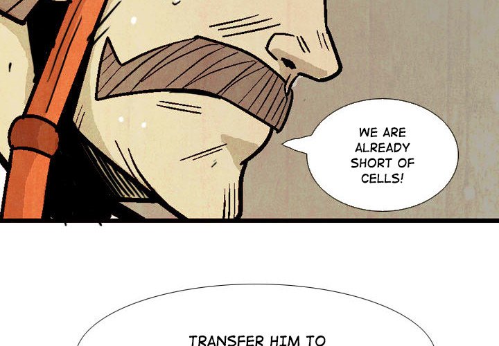 The Sword Clan The Sword Clan EP 16 - Toomics page 4 - 