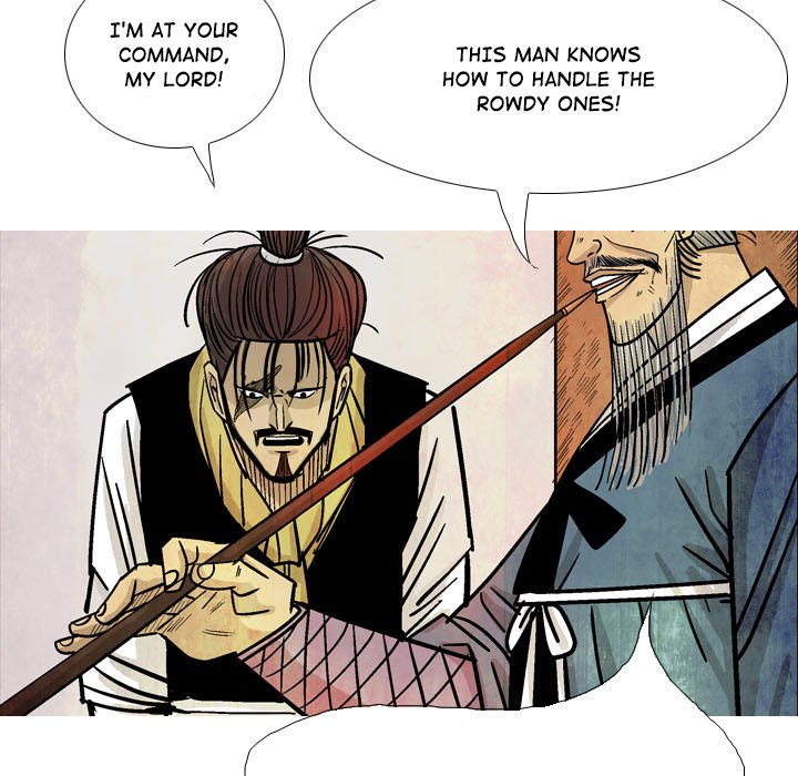 The Sword Clan The Sword Clan EP 16 - Toomics page 33 - 