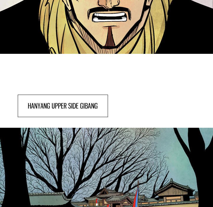 The Sword Clan The Sword Clan EP 16 - Toomics page 35 - 