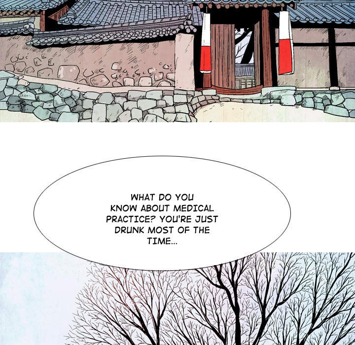 The Sword Clan The Sword Clan EP 16 - Toomics page 37 - 