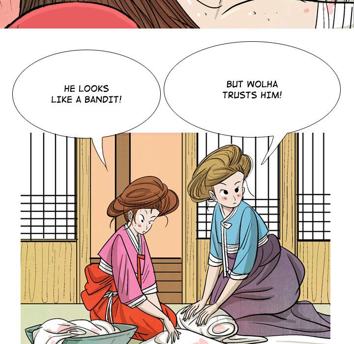 The Sword Clan The Sword Clan EP 16 - Toomics page 41 - 