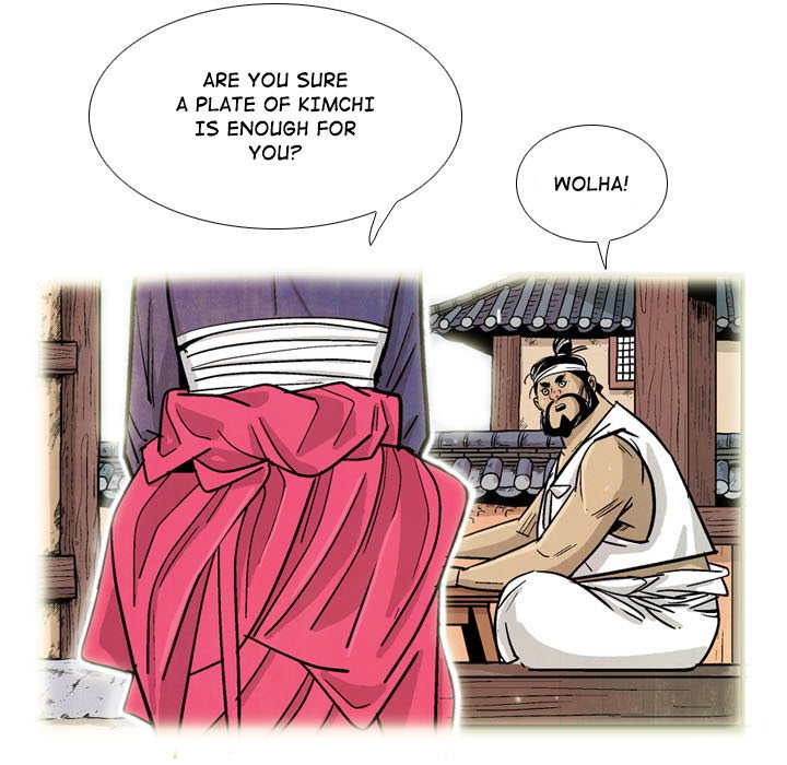 The Sword Clan The Sword Clan EP 16 - Toomics page 49 - 