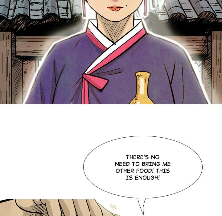 The Sword Clan The Sword Clan EP 16 - Toomics page 53 - 