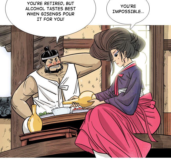 The Sword Clan The Sword Clan EP 16 - Toomics page 56 - 