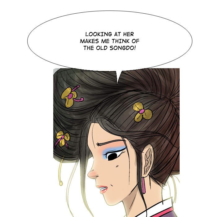 The Sword Clan The Sword Clan EP 16 - Toomics page 57 - 