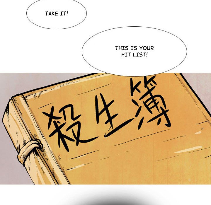 The Sword Clan The Sword Clan EP 16 - Toomics page 8 - 
