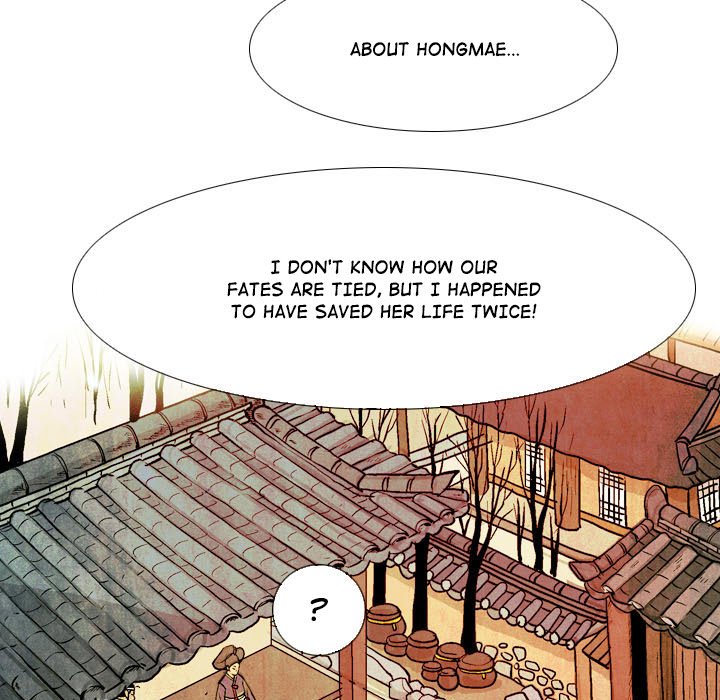 The Sword Clan The Sword Clan EP 16 - Toomics page 79 - 