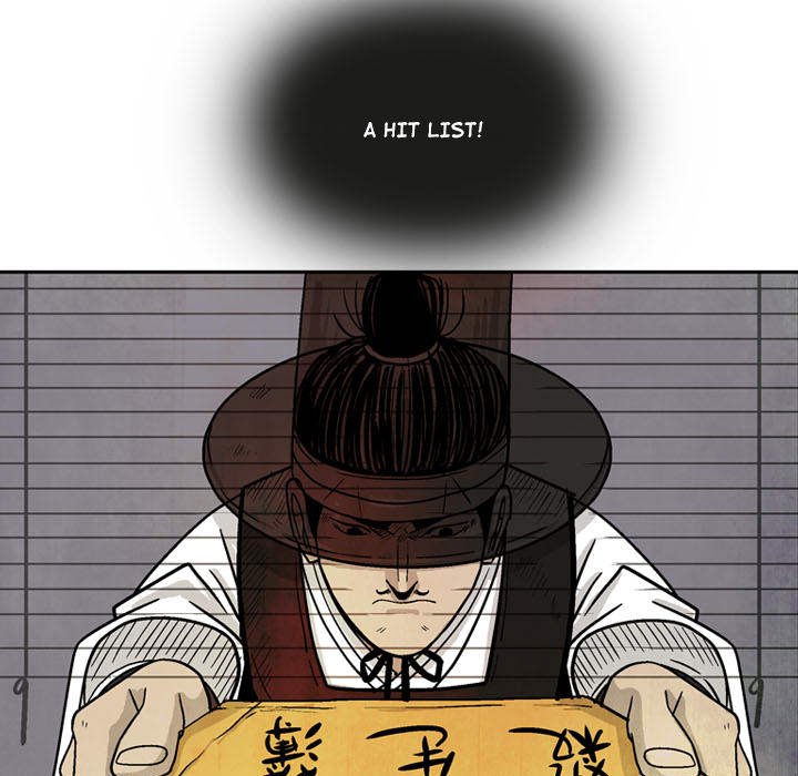 The Sword Clan The Sword Clan EP 16 - Toomics page 9 - 