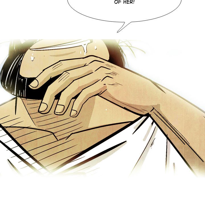 The Sword Clan The Sword Clan EP 16 - Toomics page 81 - 