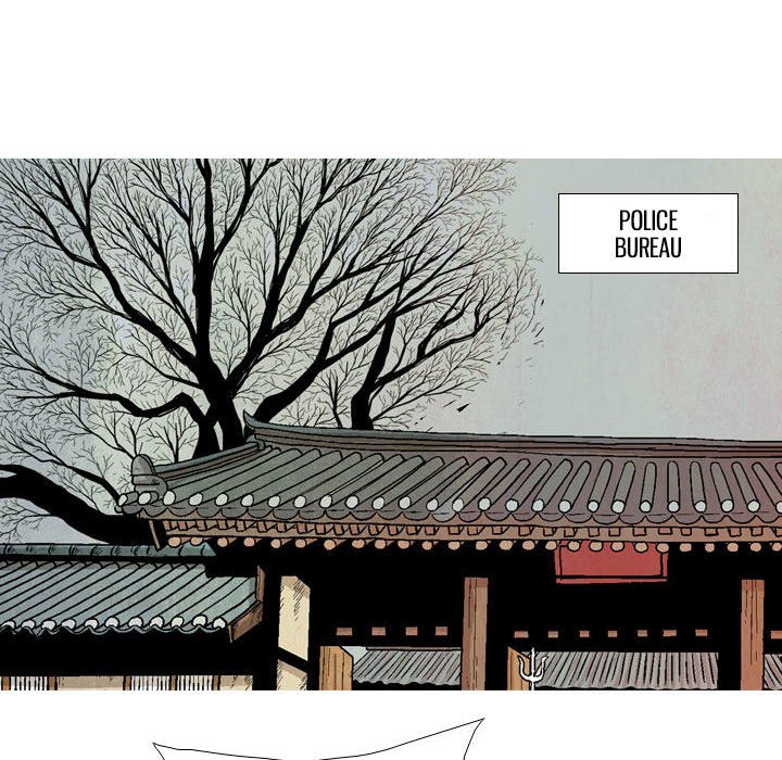 The Sword Clan The Sword Clan EP 16 - Toomics page 86 - 