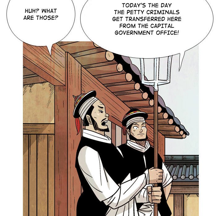 The Sword Clan The Sword Clan EP 16 - Toomics page 88 - 