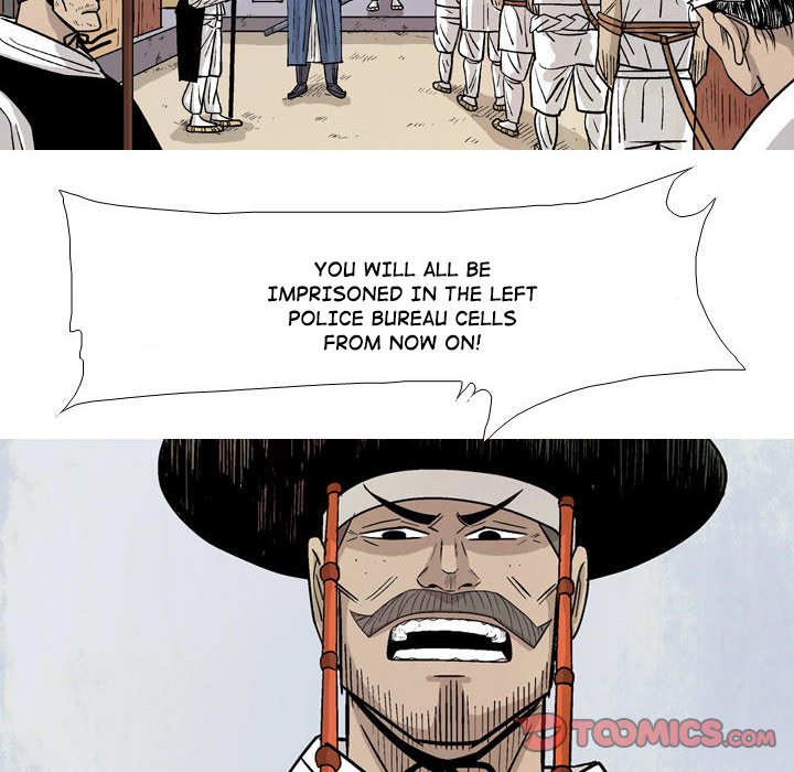 The Sword Clan The Sword Clan EP 16 - Toomics page 90 - 