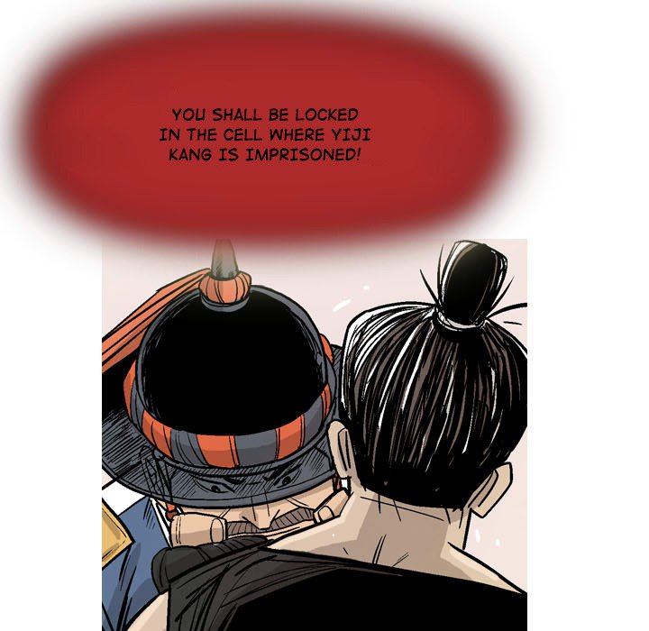 The Sword Clan The Sword Clan EP 16 - Toomics page 97 - 